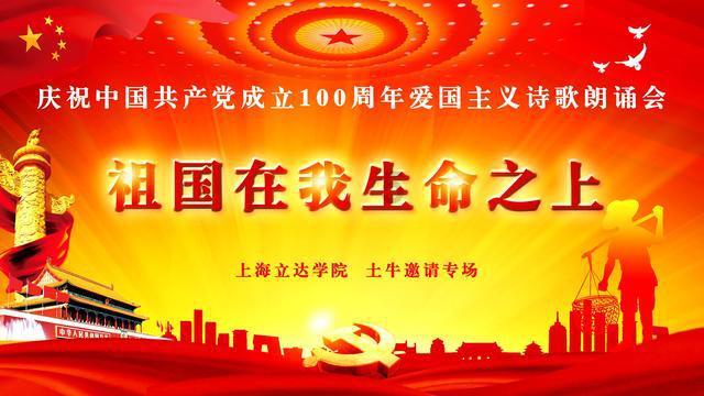 逗小猴开心系列180