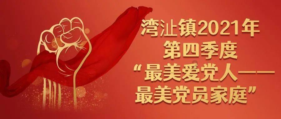 植物大战僵尸2